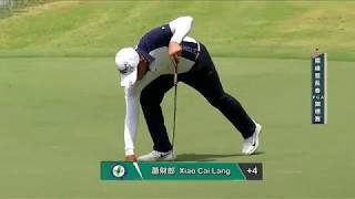 【TSPGA】2018霧峰暨長春PGA錦標賽(1/6)