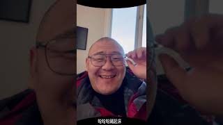 宝二爷新分析：比特币和狗狗币为什么上涨？POW币种没有以太坊那样的生态，BTC和DOGE就是挖矿而已，是一种MEME币的特点。有一个地址每天都在大量买入BTC  #ethw  #郭宏才