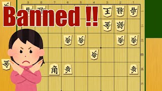 【 Endgame Tactics in Shogi #13 】How to win without checking