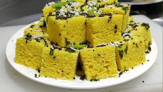 Instant Rava Dhokla |सूजी के फूले फूले ढोकला झटपट बनाए | Rava Dhokla Recipe |Chatoriaashi