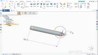 solidedge 2019 Thread command