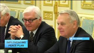 Ukraine President Meets German and French FMs: Minsk peace plan is high on agenda