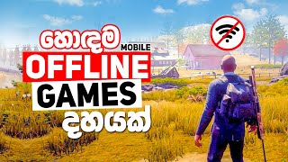 Top 10 Android \u0026 iOS Offline Games 2021 | High Graphic Games |