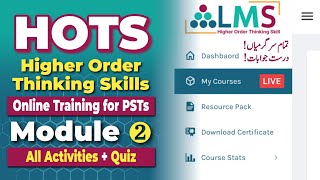 HOTS - Module 2 | All Activities and Final Quiz Solutions | Higher Order Thinking Skills Training