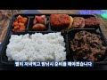 ep86. 한파주의보 6짜붕어 5짜터 옆 6짜터 한방터 대구 소류지 붕어낚시 crucian carp fishing