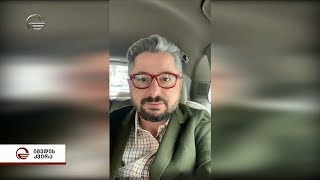 ერის მაგინებელი - გვარამიას ბილწისტყვაობას საზოგადოების პროტესტი მოჰყვა