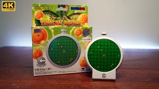 Unboxing: Bandai Proplica Dragon Radar from Dragon Ball