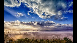 梅山雲海