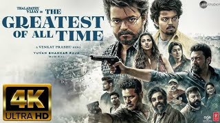 Greatest Of All Time New South Movie Hindi Dubbed 2024 | New South Indian Movies Dubbed In Hindi