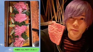 「今から焼肉来てください」最年少の後輩が深夜にメンバーのグループラインでお願いしたら全員集まる？