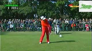 Golf Open | Inbee Park Smooth 1 Step Golf Swing