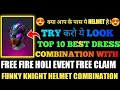 TOP 1 FUNKY KNIGHT COMBINATION FOR ALL PLAYERS IN FREE FIRE - TOP 1 FUNKY KNIGHT HELMET COMBINATION