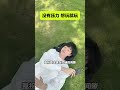 游戏就是要轻松收获快乐呀！ 剑与远征启程公测 剑与远征启程