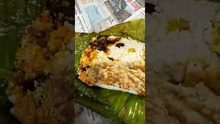 ഒരു അടിപൊളി പൊതിച്ചോറ് | do u like pothichoru?