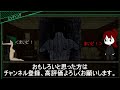 【lobotomy corporation】f 01 18（壁に向かう女）：5分でわかる幻想体（アブノーマリティ）徹底解説【ロボトミーコーポレーション】