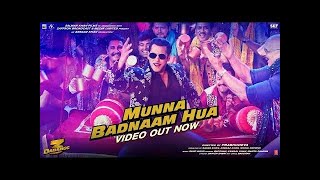Munna badnaam hua || dabangg 3 new song || badshah & Salman Khan