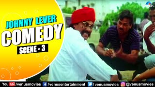 Johnny Lever Best Comedy Scene 3 | Do Aankhen Barah Haath