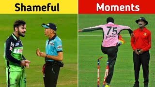 Top 5 Hot 😡 Moments Between Umpire and Cricketers || By The Way