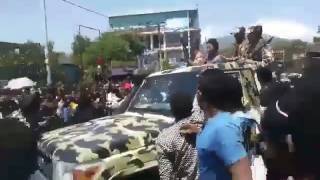 Breaking News  #AmharaProtests | የጎንደር ህዝብ ታሪክ ሰራ።