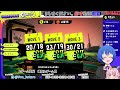 【スプラトゥーン3】参加型サーモンラン in 難破船ドン・ブラコ【初見さん歓迎！動画概要欄を見てね】