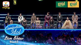 Intro | Cambodian Idol 2024 | Live Show - Week 2