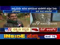 people outrage against belagavi mahanagara palike over heavy rainfall