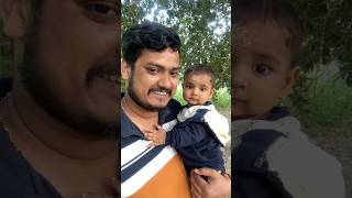 গ্রামের বাড়ির মজাই আলাদা #minivlog #bangla #cutebaby #village #shorts