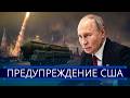 ⚡️ Putin Ordered Airborne Assault || RF Throws in All Forces