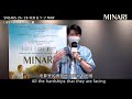 MINARI | Audience Review