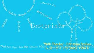 Footprints　\