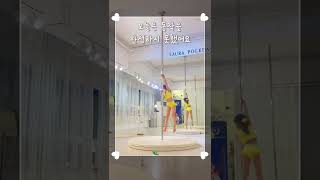 10살유담이폴댄스(피겨헤드,테디)