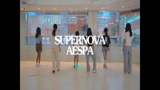 [원럽댄스스튜디오] 초등댄스취미반 'Supernova' Aespa prectice dance cover by sojin