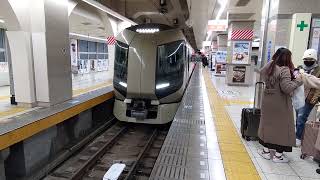 特急リバティけごん東武日光行　浅草入線　東武500系502f