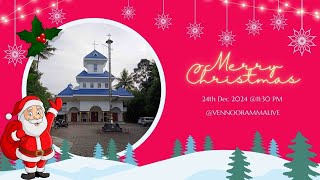 24th December 2024 | 11.30 PM | ക്രിസ്തുമസ് വിശുദ്ധ കുർബാന /Christmas Holy Mass | Syro-Malabar