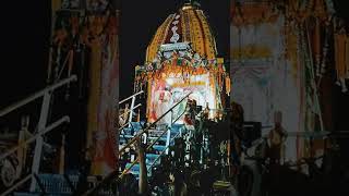 PABITRA  RATHA YATRA ,JAY JAGANNATH