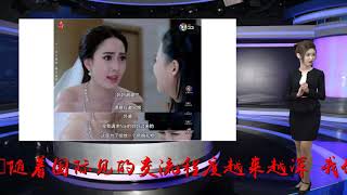 俄罗斯美女嫁到中国不嫌贫爱富，但如结婚有一点让中国老公受不了