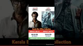 Jailer Vs LEO Movie Comparison || Box Office Collection #shorts #jawan #dunki #leo #leomovie #vijay