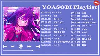 【2024年 最新】YOASOBI 新曲メドレー - アイドル音楽の最新トラック