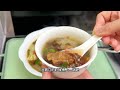 没胃口的时候，煮上一锅酸爽的笋丝滑肉汤吧 滑肉汤 在家做美食