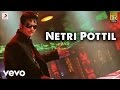 Ko - Netri Pottil Lyric | Harris Jayaraj | Jiiva