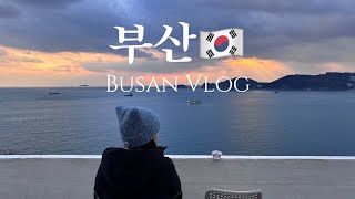 韓國釜山自由行攻略 用Visit busan pass玩省超多🥳🇰🇷 부산 Busan