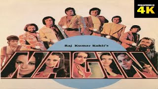 नागिन - A Serpent Revenge! 1976 {With Subtitles} Indian Superhit Fantasy Movie Remastered In 4K