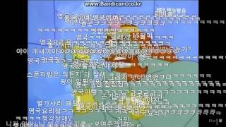 티비플 뚱이의 미친 도발류 甲