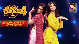 Shilpa और Tabu ने 'Ruk Ruk Ruk' Song पर किया साथ में Dance! | Super Dancer | Shilpa Shetty Non-Stop