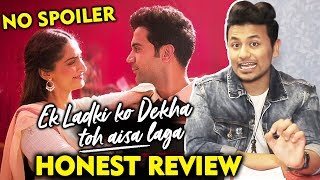 Ek Ladki Ko Dekha Toh Aisa Laga Movie | HONEST REVIEW | Sonam Kapoor, Anil Kapoor, Rajkummar Rao
