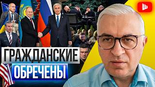 🔥 SUMMER IS GOING TO BE BRUTAL! Dudkin: a front with no people, Zelenskyy was sold junk