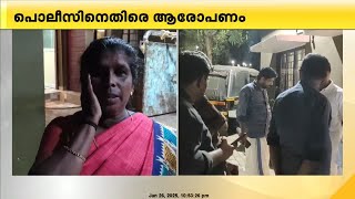 'SI സാറ് രാജേഷിനെ അകത്തോട്ട് വിളിച്ചോണ്ട് പോയി.. പുറത്തേക്ക് വന്നപ്പോൾ ഉടുപ്പൊക്കെ ചുളിഞ്ഞിരുന്നു'