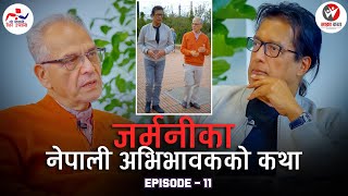 Yo Nepali Shir Uchali | EP 11 | Ram Pratap Thapa  | Rajesh Hamal  | Sajha Katha | Himalaya Tv |