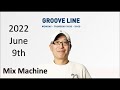 2022/06/09ミックスマシーン ピストン西沢 神DJ j-wave MixMachine イエモン最高だぜMIX!!!