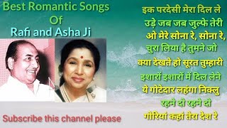 best duet songs of mohd rafi and asha bhosle,aas music,
